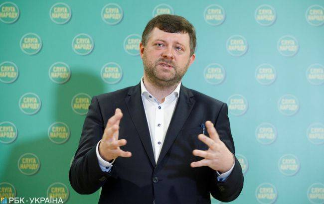 Александр Корниенко - В "СН" призвали правительство ускорить выполнение антикризисных решений - rbc.ua - Украина