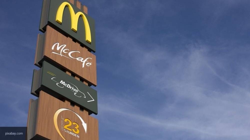 McDonald's назвал объем сокращения прибыли из-за коронавируса - nation-news.ru