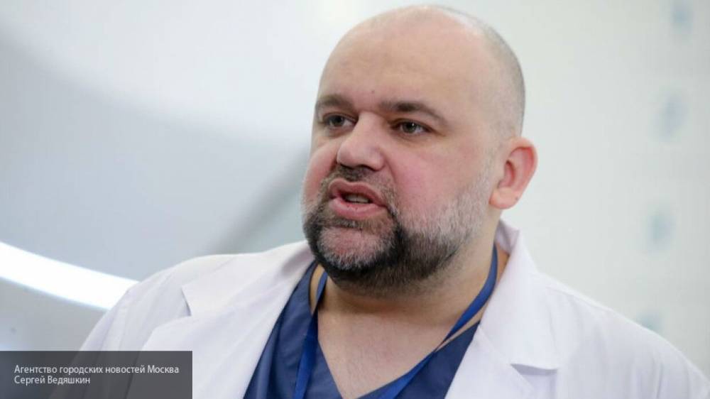 Доктор Проценко призвал отказаться от пикников с шашлыками из-за ситуации с COVID-19 - inforeactor.ru - Россия
