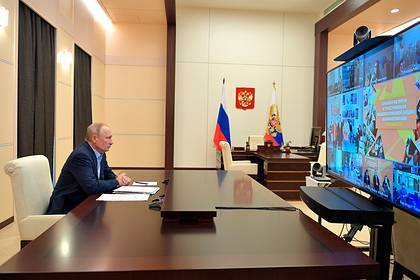 Владимир Путин - Путин допустил оказание помощи социально-ориентированным НКО - lenta.ru - Россия