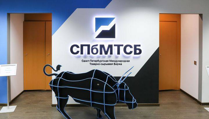 ФАС и Минэнерго распорядились снизить нормативы биржевых продаж нефтепродуктов - vesti.ru