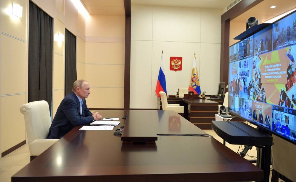 Владимир Путин - Путин заявил о сплоченности россиян в борьбе с коронавирусом - vm.ru - Россия