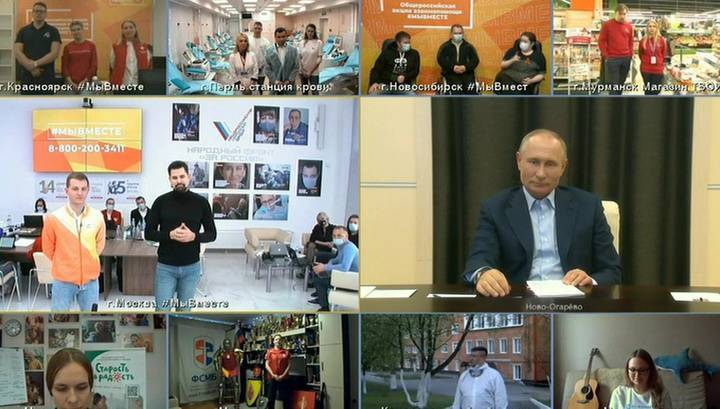 Владимир Путин - Путин заинтересовался бесплатным настоем из сосновых шишек - vesti.ru - Россия - Хабаровский край