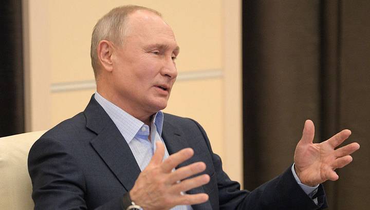 Владимир Путин - Путин предложил ряд мер поддержки благотворительным организациям - vesti.ru - Россия