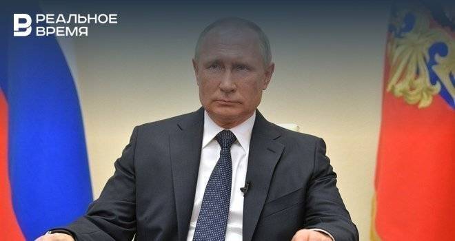 Владимир Путин - Путин попросил учитывать новую реальность для плана по восстановлению экономики - realnoevremya.ru - Россия