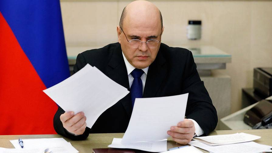 Михаил Мишустин - Бизнес представил кабмину меры по стимулированию спроса - gazeta.ru - Россия