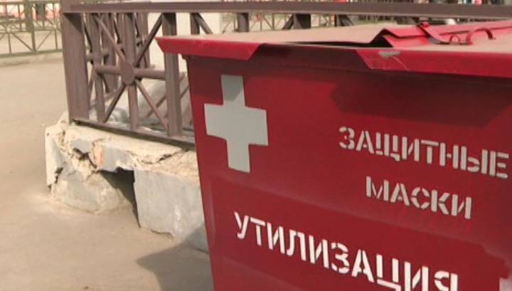Специальные контейнеры для использованных защитных масок появились в Иркутске - vesti.ru - Иркутск