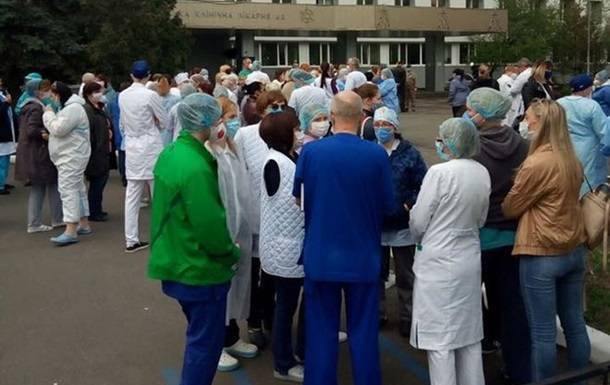 Без денег и защиты. Почему протестуют медики - korrespondent.net - Украина