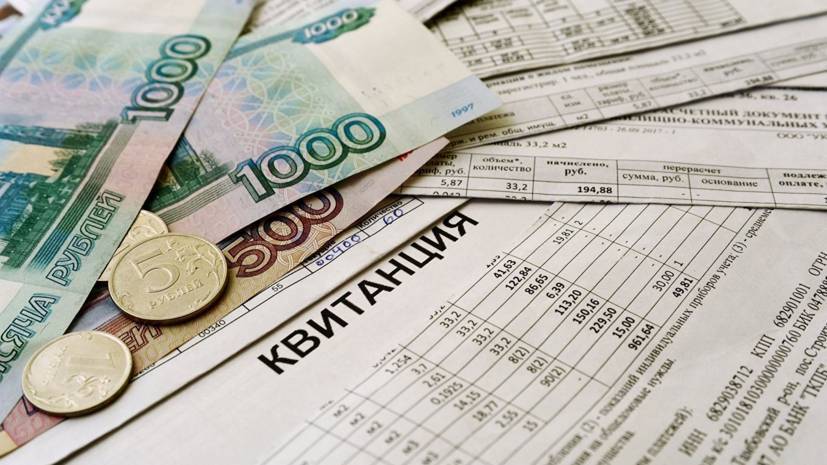 В Госдуме оценили возможность введения дополнительных субсидий на оплату ЖКУ - russian.rt.com - Москва