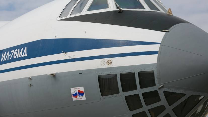 В Сербию прибыл шестой самолёт ВКС России с гуманитарной помощью - russian.rt.com - Россия - Сербия - Белград