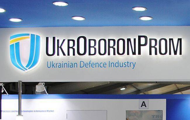 Коронавирус обнаружили у сотрудника "Укроборонпрома" - rbc.ua - Украина