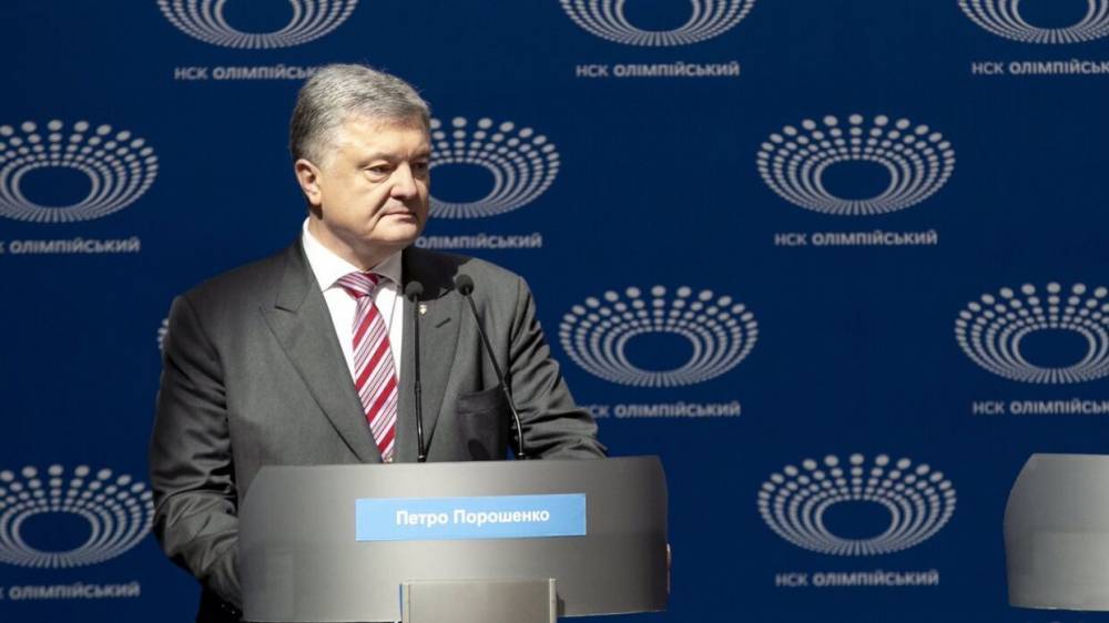 Петр Порошенко - Порошенко назвал главную опасность для Украины из-за коронавируса - riafan.ru - Украина - Киев
