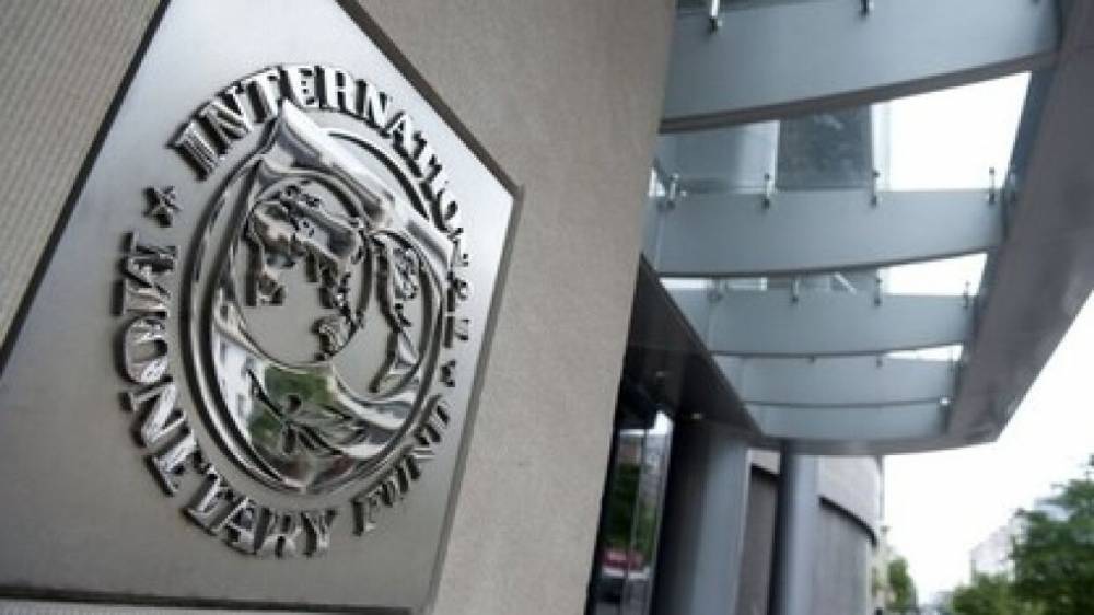 Кристалина Георгиева - МВФ заявил об остановке мировой экономики - riafan.ru - Сша - Вашингтон