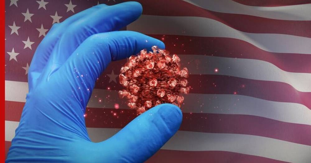 Американский врач раскрыл секрет победы над коронавирусом в США - profile.ru - Сша