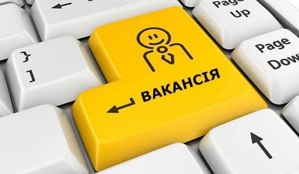 Несмотря на нерабочие дни в России растет количество вакансий - eadaily.com - Россия