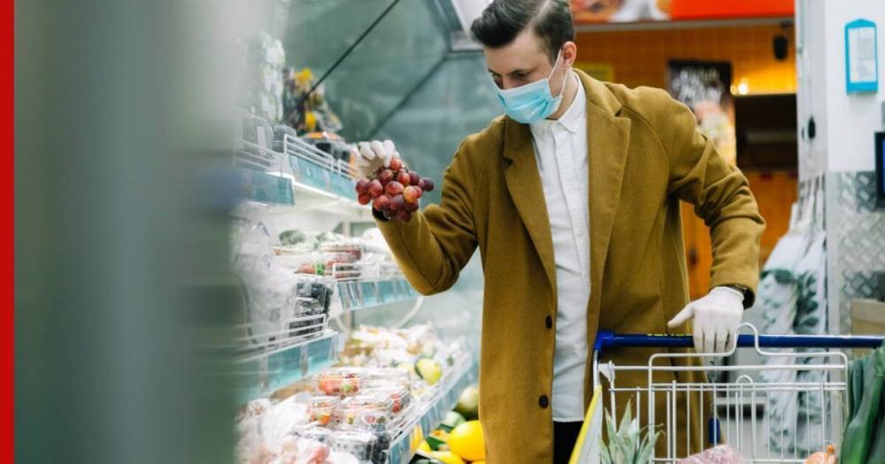 Россиянам разъяснили правила посещения гипермаркетов во время пандемии - profile.ru - Россия