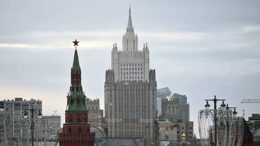 Кабмин одобрил выделение МИД средств на помощь россиянам за рубежом - russian.rt.com - Россия