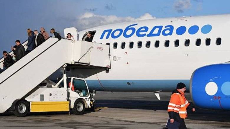 «Победа» вернет деньги за отмененные рейсы только через год - newizv.ru