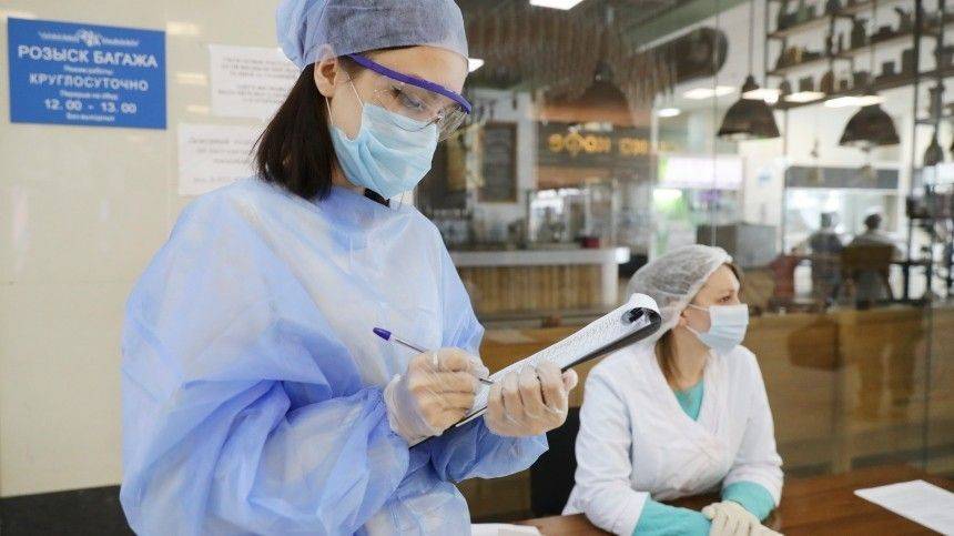 Волонтерам-медикам выделят 242 миллиона рублей на борьбу с коронавирусом - 5-tv.ru - Россия