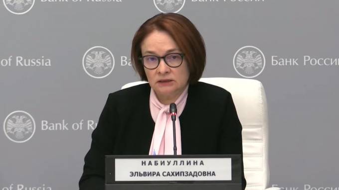 Эльвира Набиуллина - Набиуллина посоветовала россиянам разумно тратить сбережения - piter.tv - Россия