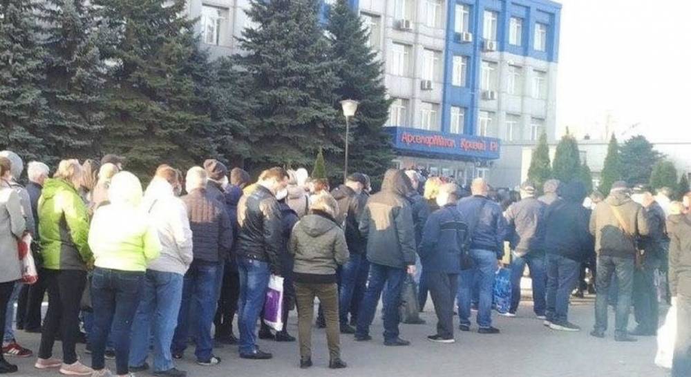 В Кривом Роге тысячи людей выстроились в очередь из-за карантина на транспорте: фото и видео "ада" - apostrophe.ua - Украина - Кривой Рог