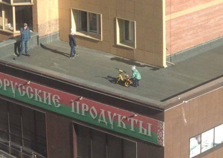 Некоторые жители столицы из-за самоизоляции начали гулять по крышам - vm.ru - Москва