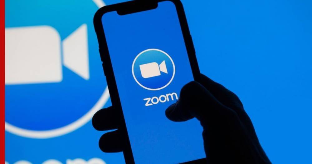В сеть попали записи тысяч видеозвонков в сервисе Zoom - profile.ru - Washington