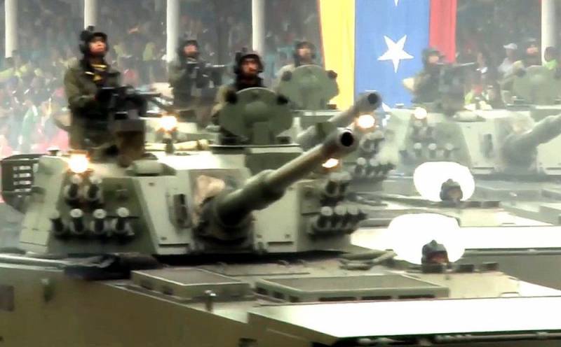 Николас Мадуро - В Венесуэле мобилизуют артиллерию на фоне маневров армии США у границы - topcor.ru - Сша - Колумбия - Венесуэла