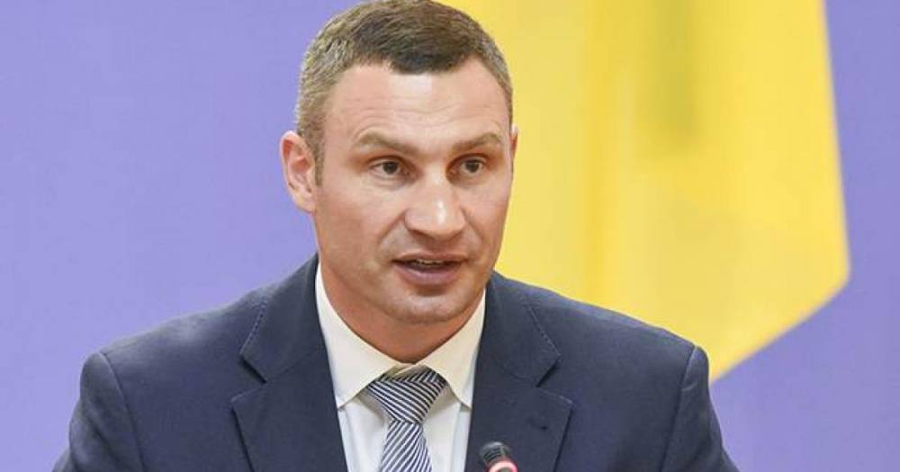 Виталий Кличко - "Неполноценные": Кличко оговорился и оскорбил подростков с COVID-19 - ren.tv - Киева