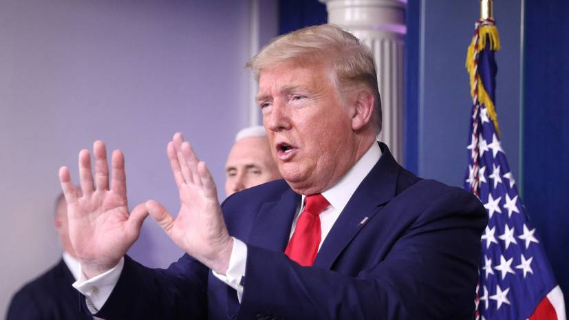 Дональд Трамп - Трамп проведёт встречу с крупнейшими спортивными функционерами США - russian.rt.com - Сша