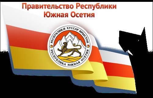 Южная Осетия закрывает границу с Россией на неделю - eadaily.com - Россия - республика Южная Осетия