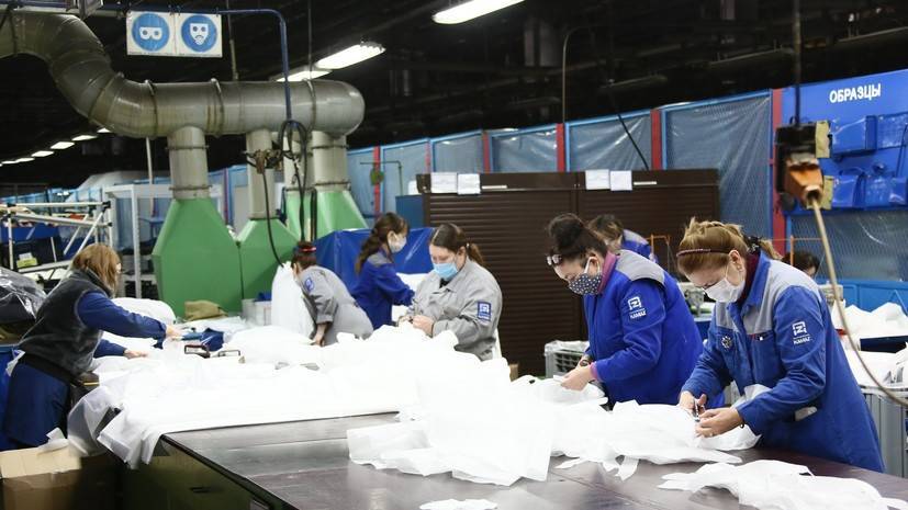 Текстильные производства России начали заниматься выпуском медмасок - russian.rt.com - Россия