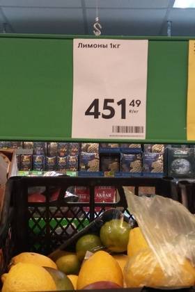 Обзор БНК: какие продукты взлетели в цене в сыктывкарских супермаркетах - bnkomi.ru - республика Коми - Сыктывкар