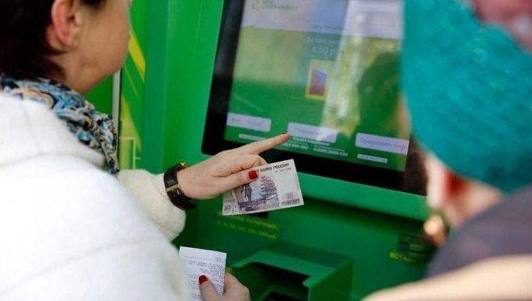 Банк России разъяснил порядок начисления процентов в кредитные каникулы - newtvnews.ru - Россия