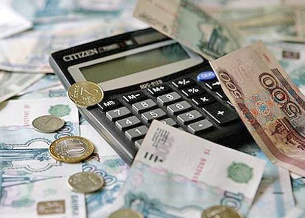 Центробанк сообщил, что кредитные каникулы не будут для россиян бесплатными - nakanune.ru - Россия