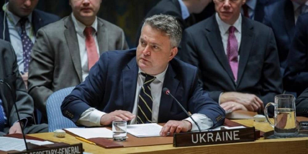 Сергей Кислица - Посол Украины в ООН обвинил Россию в попытке развалить ЕС с помощью COVID-19 - ruposters.ru - Россия - Москва - Украина - Евросоюз