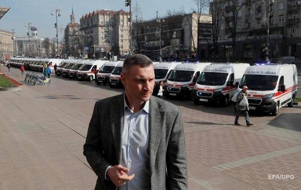 Виталий Кличко - Кличко допустил запрет на передвижение личных авто - korrespondent.net - Киева