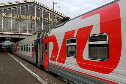 РЖД отменила поезда в Калининград - lenta.ru - Россия - Санкт-Петербург - Москва - Калининград - Белоруссия - Минск - Литва