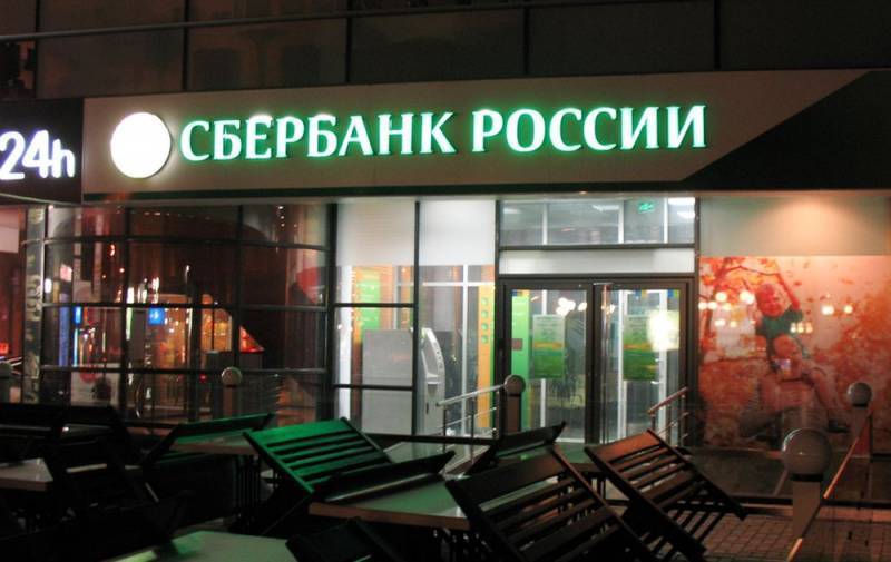 Сбербанк объяснил, кого коснутся кредитные каникулы - topcor.ru