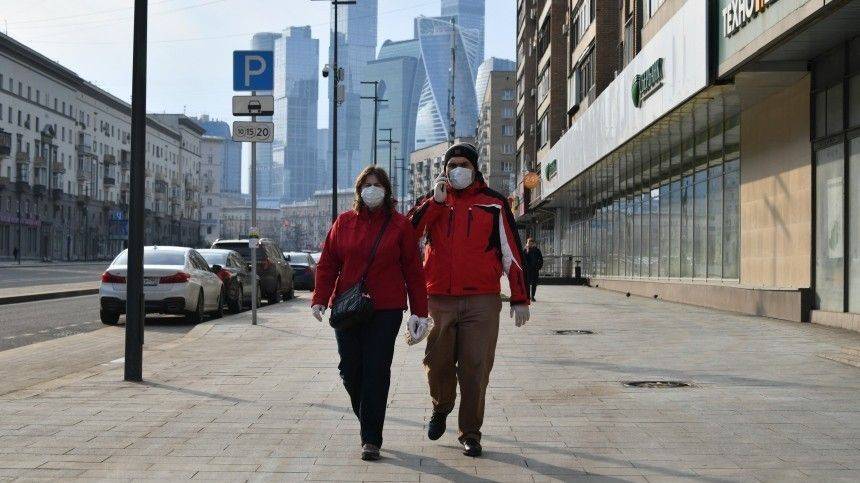 Оставаться дома, или работать по-тихому: как россияне соблюдают режим самоизоляции - 5-tv.ru