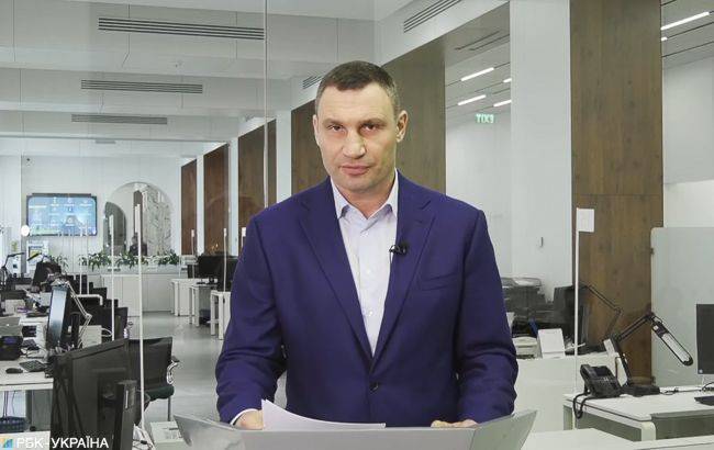 Виталий Кличко - Киев из-за карантина теряет более полутора миллиарда гривен - rbc.ua - Украина - Киев
