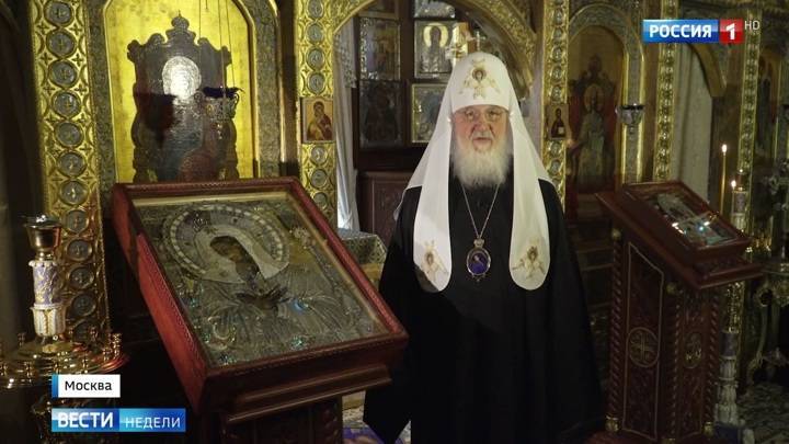 патриарх Кирилл - Патриарх Кирилл провел автомобильный крестный ход - vesti.ru - Москва - Русь