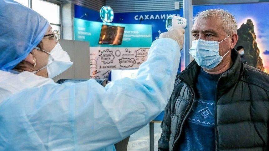 Россияне оценили вероятность заразиться коронавирусом - 5-tv.ru - Россия