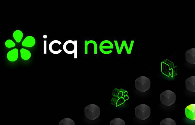 ICQ New появился в магазинах приложений - news.ru