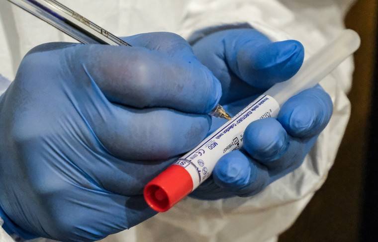 CMD запустил надомное тестирование на коронавирус за 1900 рублей - news.ru