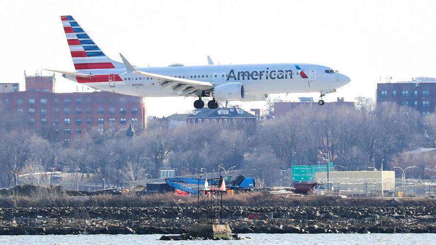 Авиакомпания American Airlines сокращает 90% рейсов в Нью-Йорк - gazeta.ru - Сша - Нью-Йорк - Нью-Йорк
