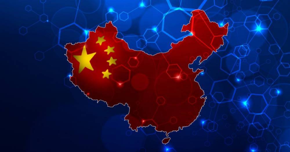 Китай продолжает работу над цифровым юанем несмотря на кризис - news.crypto.pro - Китай
