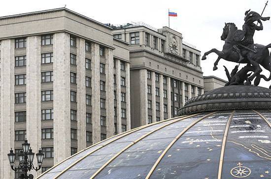 В Госдуме обсудят усиление санкций за мошенничество с кредитными каникулами - pnp.ru - Россия