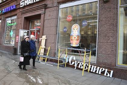 В Москве обвалился спрос на торговые помещения - lenta.ru - Москва