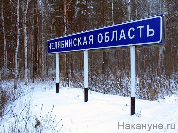 Мишустин раскритиковал регионы, в которых закрыли административные границы - nakanune.ru